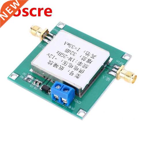 12V RF Wideband Amplifier Low Noise AMP LNA 0.01-2000MHz 32d