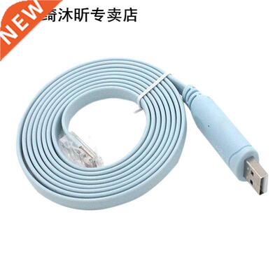 USB to RJ45 适用于 Cisco USB Console Cable FTDI 74466424185