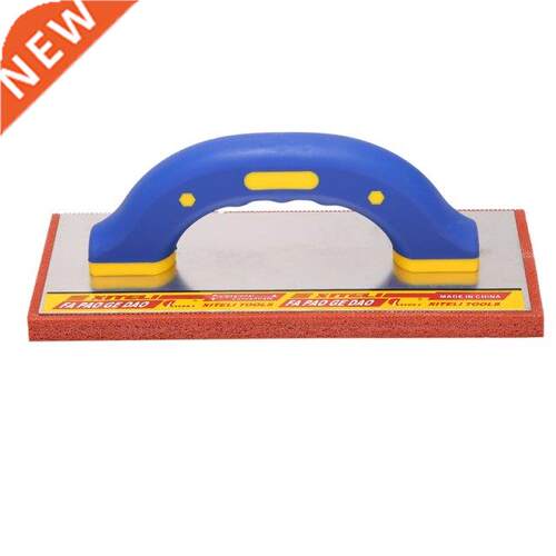 1 Rubber Foam Plastering Board, Hand-Held Tile Floor Grout,