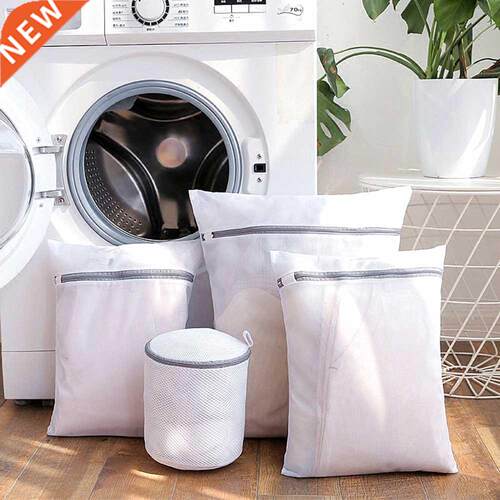 Gray Zipper Mesh Wash Bags Househd Washing Machine Bag For