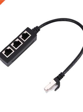 3 in 1 RJ45 Splitter LAN Ethernet Network RJ45 Connector Ext