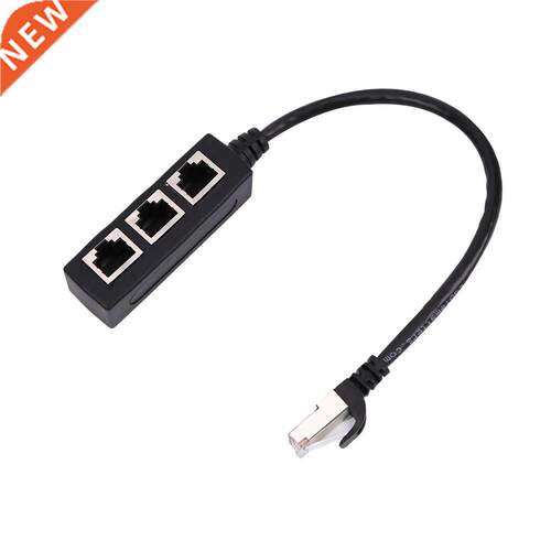3 in 1 RJ45 Splitter LAN Ethernet Network RJ45 Connector Ext