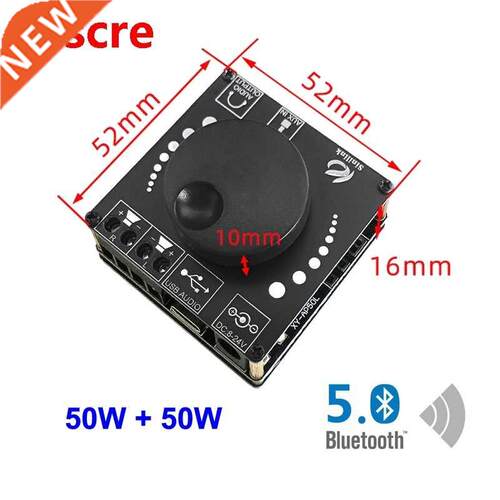 50W+50W Bluetooth 5.0 Speaker Digital Audio Power Amplifier