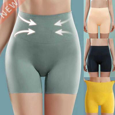 Women's Seamless Shorts Safety Pants High Waist Large Size I