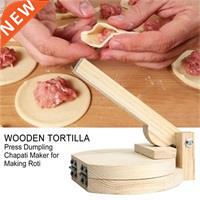 Wood Tortilla Press Dumpling Skin Maker Presser Chapati