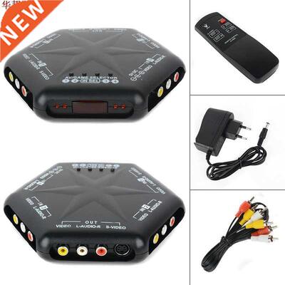 4 in 1 out AV Switch S-Video Video Audio Game RCA Box Select