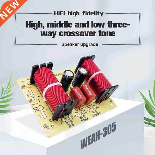 WEAH-305 3 Way Audo Speaker Crossover Crcut Treble Mdran