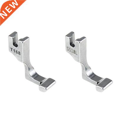 #S518L/T168 Industrial Sewing Machine Single-Sided