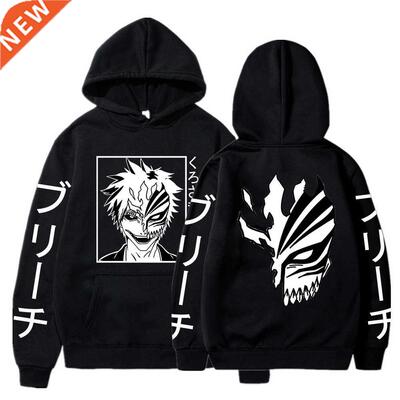 Hot Anime Bleach Kurosaki Ichigo Hoodie Boy/girls Sweatshirt