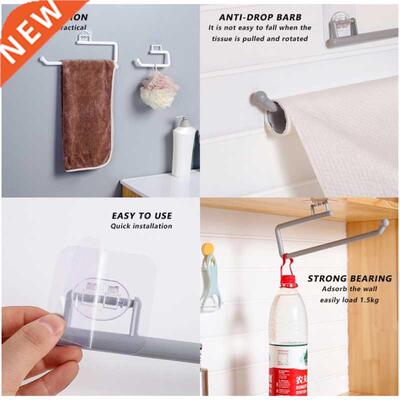 New Kitchen Paper Roll Holder Towel Hanger Rack Bar Cabinet