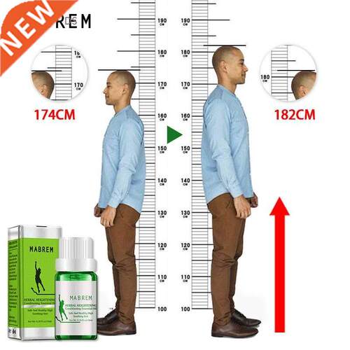10ml Height Increasing Essential Oil Medicine Body Grow Tal