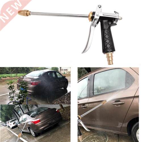 300mm Car Pressure Power Water Gun Garden Washer Water Jet N