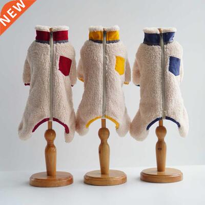 Soft Plush Dog Jumpsuit Winter Warm Dog Clothes For Small