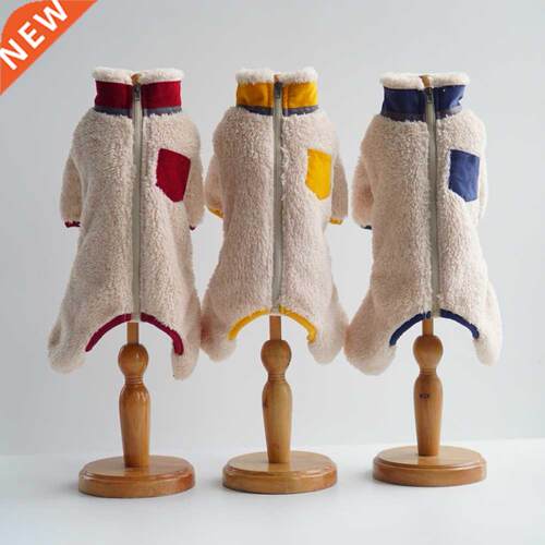 Soft Plush Dog Jumpsuit Winter Warm Dog Clothes For Small