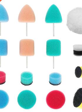 Polishing Pads SPTA Auto Detailing Polishing Buffing Burrs P