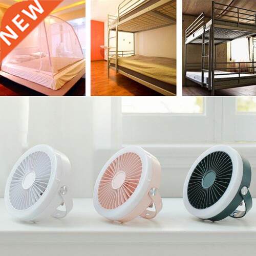 4000mAh USB Rechargeable Remote Control Ceiling Fan LED Ligh