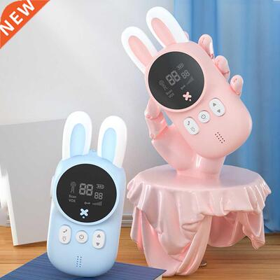 2PCS Children's Walkie Talkie Kids Mini Toys Handhel