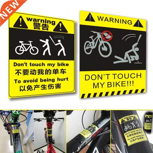 Don't Touche My Bike Single - Creative vehicle Warnn
