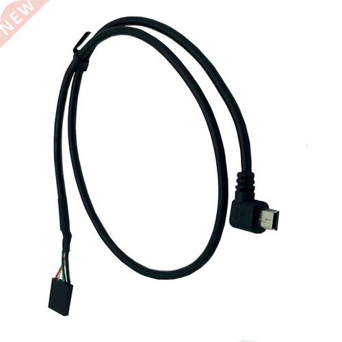 50CM usb mini 5P Male 90 to 5Pin Female 2.54 USB header mo
