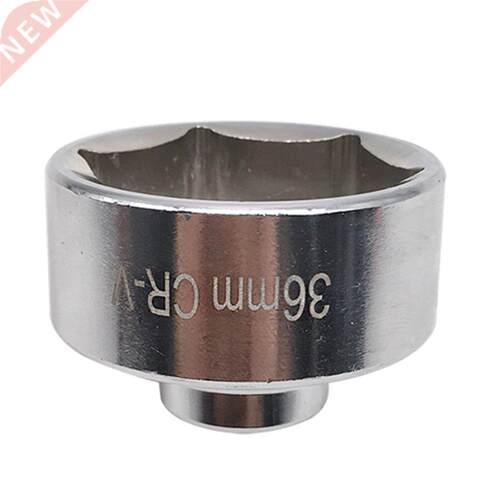 36mm Engine Oil Wrench Metric Low Profile Oil Filter Socket