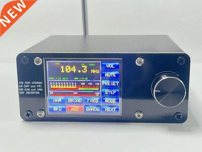 Upgrade！All Band Si472 RDS Stereo Radio DSP Receiver FM AM