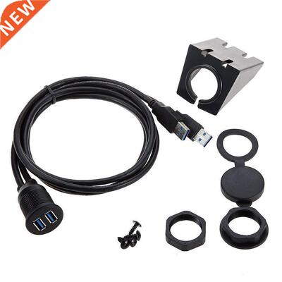 Wterproof 2 Ports Dul USB 3.0 mle to femle Extension C