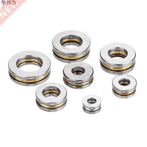 5pcs Flat Thrust Ball Bearing ID. 2.5/3/4/6/7/8mm Mini Minia