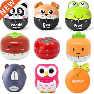 Cartoon Animal Vegetable Shape 60 Minute Timer Easy Operate