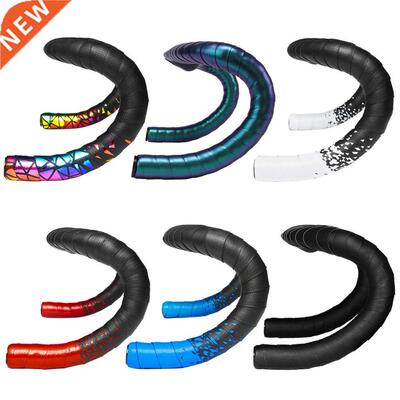 2pc Road Bke Bcycle Handlebar Grp Tape Ant-Slp Cyclng