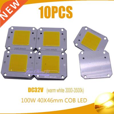 10 pieces 100W 40x46mm COB LED Chip warm white 3000-3500k 10