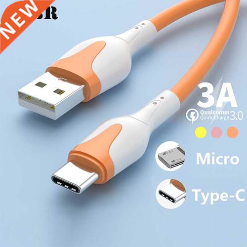 3A Fa Charge USB Cable Soft Silicone Type C Cable For Red