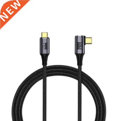 USB 4.0 Cable Fast Charging Laptop Charging Cable Supports