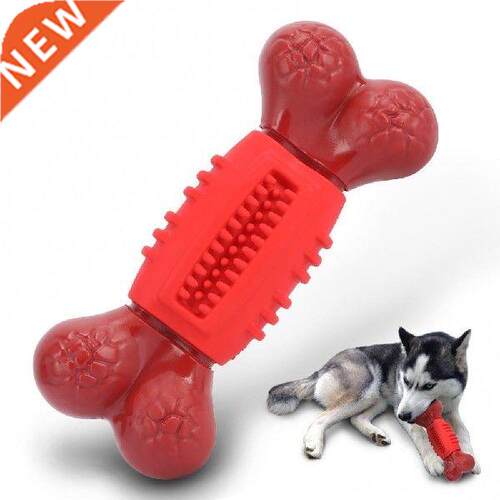 Pet Dog Chew Toy Durable Natural Rubber Nylon Beef Flavor