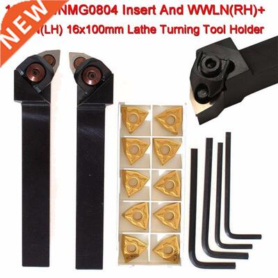 10PCS WNMG0804 Insert + WWLNR1616H08 + WWLNL1616H08 16x100mm