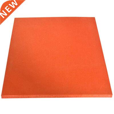 200X250X10Mm Pressing Mat Laminating Machine Silicone Pad Su