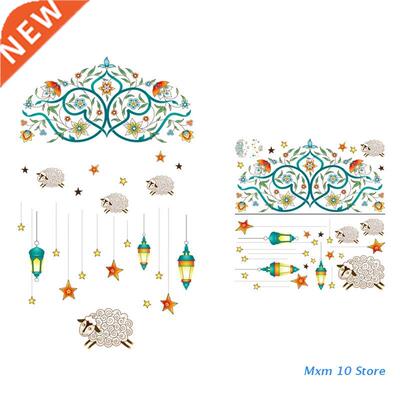 Ed Wall Stckers 2pcs/set Vntage Flower Vne Stars Lantern