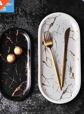 Black ceramc dnner plates marble tray Frut salad dessert
