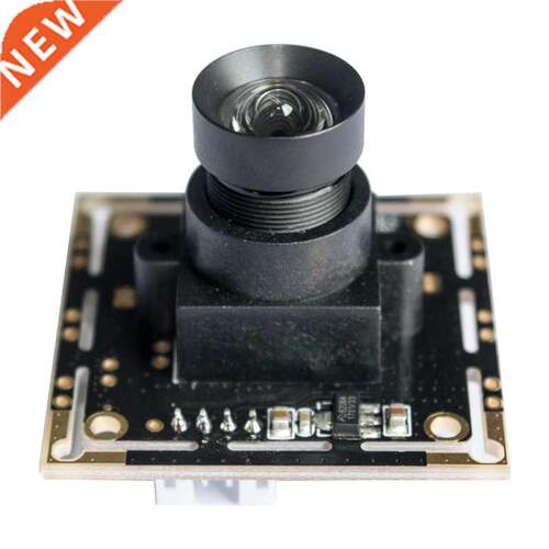 Wide Dynamic AR010 Camera Module Can Be Equipped with IRCU