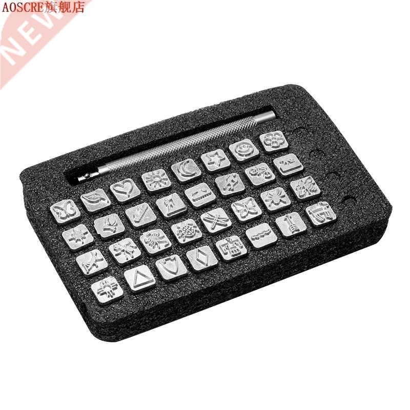 32Pcs Metal Stamping Punch Tool For Leather Carving Stamp To