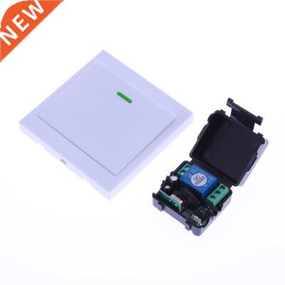 12V 1 Channel Relay Remote Module RC Switch for Garage door