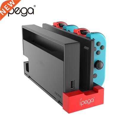 PG-9186 Controller Charger 4 Ports Charging Dock Stand Stati