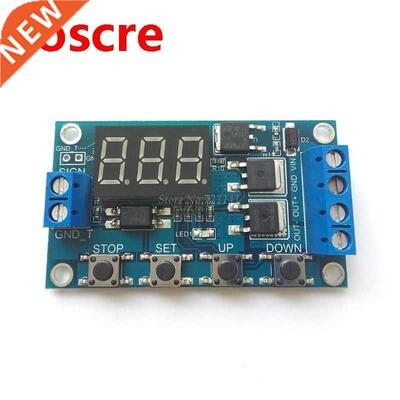 DC 5V--6V Trigger Cycle Timing Delay Switch Circuit MOS Tub