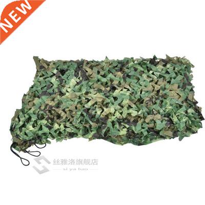 Camping Camo Net 2X3M 3X5M 1.5X5M 1.5X7M 4MX5M Woodland Jung