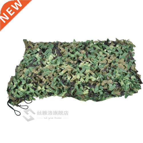 Camping Camo Net 2X3M 3X5M 1.5X5M 1.5X7M 4MX5M Woodland Jung
