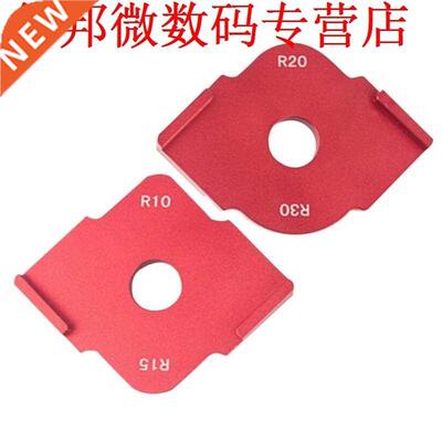 2pcs Filet R Hoek Arc Hoek Positionering Sjabloon Module voo