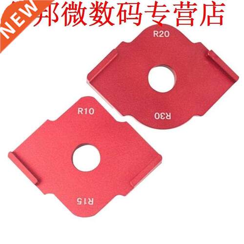 2pcs Filet R Hoek Arc Hoek Positionering Sjabloon Module voo