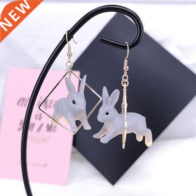 Lovely Vivid Running Rabbit Drop Earrings Cute Animal Geome
