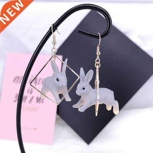 Lovely Vivid Running Rabbit Drop Earrings Cute Animal Geome
