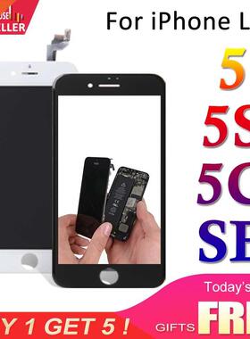 AAA Factory Sale LCD iPhone 5 5S 5C 5SE Screen Display Part