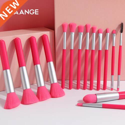 15 Pcs Makeup Brush Set Eyeshadow Blending Foundation